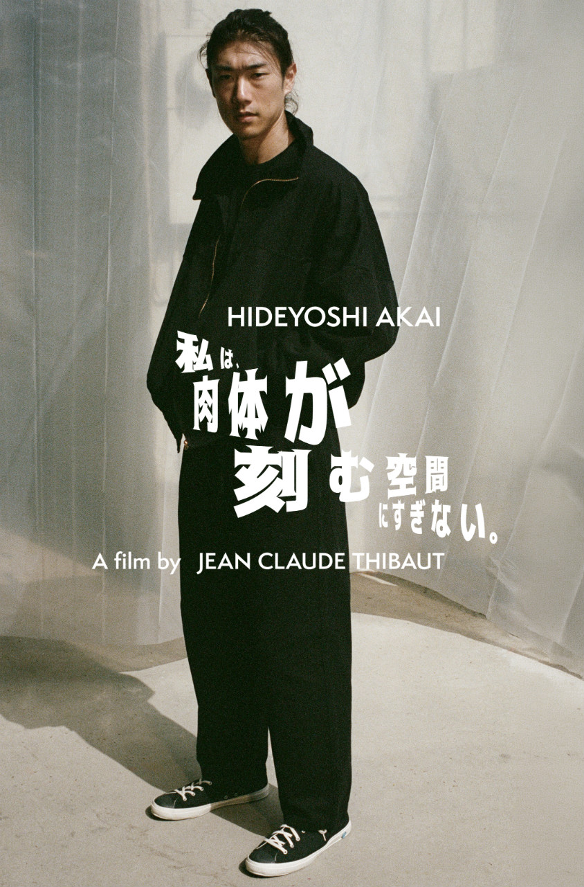 hide様 Hideyoshi Akai | Los Angeles | Next Management